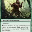 4 x Return to Ravnica Axebane Guardian (playset)