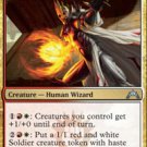4 x Gatecrash Sunhome Guildmage (playset)
