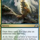 4 x Gatecrash Urban Evolution (playset)