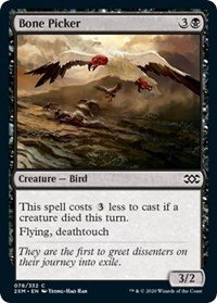 4 x Double Masters Bone Picker (playset)