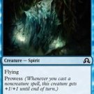 4 x Shadows over Innistrad Niblis of Dusk (playset)
