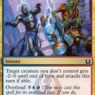 4 x Return to Ravnica Chemister's Trick (playset)