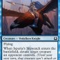 4 x Return to Ravnica Isperia's Skywatch (playset)