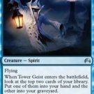 Foil Magic Origins Tower Geist