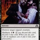 4 x Shadows over Innistrad Murderous Compulsion (playset)