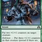 4 x Shadows over Innistrad Might Beyond Reason (playset)