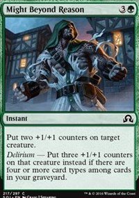4 x Shadows over Innistrad Might Beyond Reason (playset)