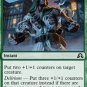 4 x Shadows over Innistrad Might Beyond Reason (playset)