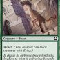 4 x Return to Ravnica Towering Indrik (playset)