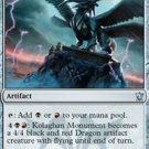 4 x Dragons of Tarkir Kolaghan Monument (playset)