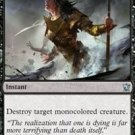 4 x Dragons of Tarkir Ultimate Price (playset)