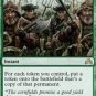 Shadows over Innistrad Second Harvest