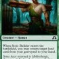 4 x Shadows over Innistrad Stoic Builder (playset)