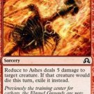 4 x Shadows over Innistrad Reduce to Ashes (playset)