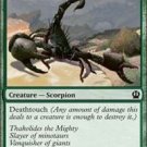 4 x Theros Sedge Scorpion (playset)