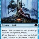4 x Eldritch Moon Fogwalker (playset)