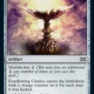 4 x Double Masters Everflowing Chalice (playset)