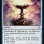 4 x Double Masters Everflowing Chalice (playset)