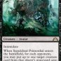 Foil Gatecrash Sepulchral Primordial