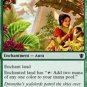 4 x Dragons of Tarkir Sheltered Aerie (playset)