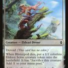 4 x Battle for Zendikar Blisterpod (playset)