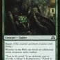 4 x Shadows over Innistrad Watcher in the Web (playset)