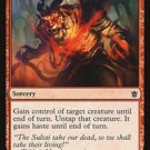 4 x Khans of Tarkir Act of Treason (playset)