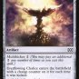 Foil Double Masters Everflowing Chalice