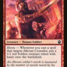 Foil Theros Akroan Crusader