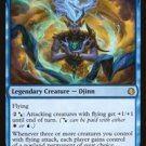 Jumpstart Inniaz, the Gale Force