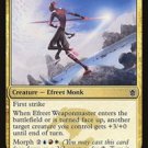 4 x Khans of Tarkir Efreet Weaponmaster (playset)