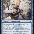 4 x Khans of Tarkir Mystic of the Hidden Way (playset)
