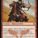 4 x Khans of Tarkir Mardu Heart-Piercer (playset)