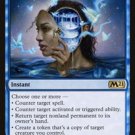 Magic 2021 (M21) Sublime Epiphany