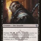 4 x Khans of Tarkir Mer-Ek Nightblade (playset)