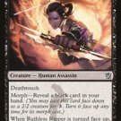 4 x Khans of Tarkir Ruthless Ripper (playset)