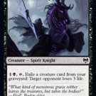 4 x Kaldheim Dread Rider (playset)