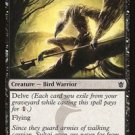 4 x Khans of Tarkir Sultai Scavenger (playset)