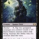 Double Masters Skirsdag High Priest