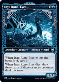 4 x Commander Legends Inga Rune-Eyes (playset) Showcase
