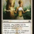 4 x Dragon's Maze Wake the Reflections (playset)