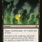 4 x Dragon's Maze Fatal Fumes (playset)