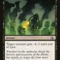 4 x Dragon's Maze Fatal Fumes (playset)