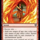 4 x Kaldheim Open the Omenpaths (playset)