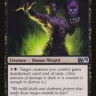 4 x Magic 2012 (M12) Onyx Mage (playset)