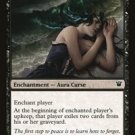 4 x Innistrad Curse of Oblivion (playset)