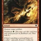 4 x Innistrad Ancient Grudge (playset)