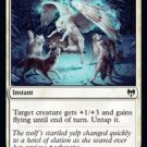 4 x Kaldheim Wings of the Cosmos (playset)