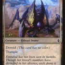 4 x Battle for Zendikar Vestige of Emrakul (playset)