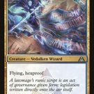 4 x Dragon's Maze Ascended Lawmage (playset)